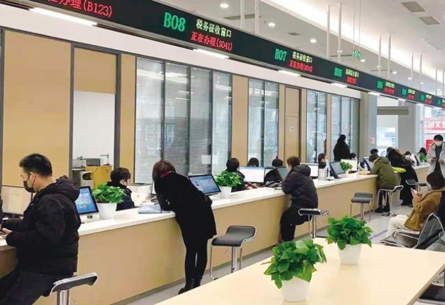 钦州在职住房公积金提取代办条件
