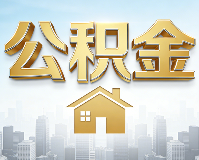 钦州从“跑腿办事”到“全周期管家”